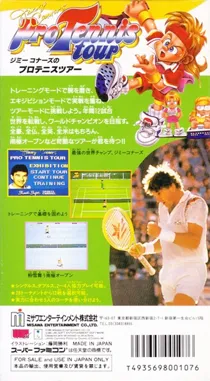 Jimmy Connors Pro Tennis Tour (Japan) box cover back